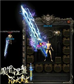 天龙八部私服发布网如何选择最适合自己的职业