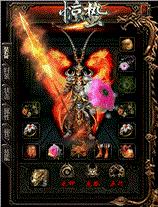 天龙八部sf平民玩家如何赚元宝 打金攻略大公开