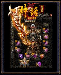 天龙八部私服发布网稀有材料获取途径与技巧