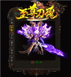 天龙八部私服发布网帮派战斗如何最大化收益